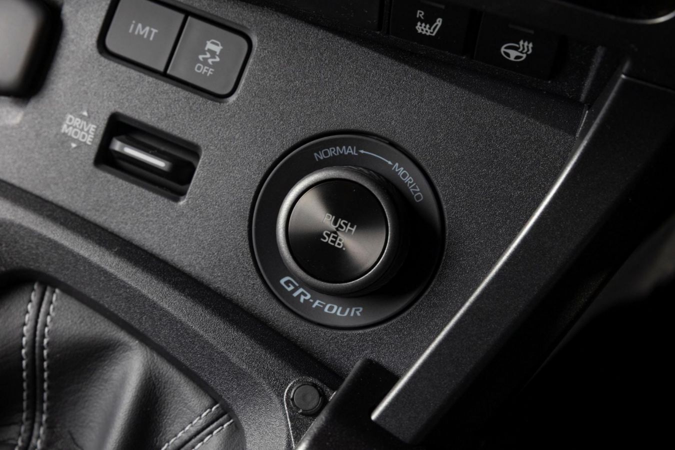 Νέο Toyota GR Yaris με την υπογραφή του Sébastien Ogier